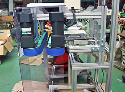 グリップコンベアー